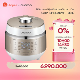 Nồi Cơm Điện Tử Áp Suất Cao Tần Mini 0.5L CRP-EHS0309F/WHGOVNCV- Bản Quốc Tế - Hàng chính hãng Cuckoovina