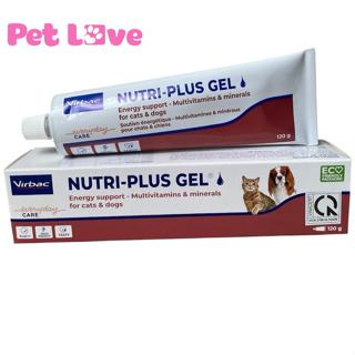  Nutri Plus Gel dinh dưỡng cao cấp cho chó mèo  Virbac Pháp mẫu mới  