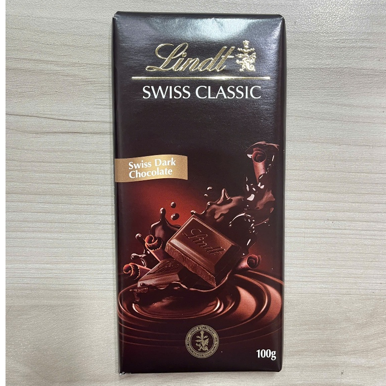 Socola đen Lindt Swiss Classic thanh 100g - Dark Chocolate