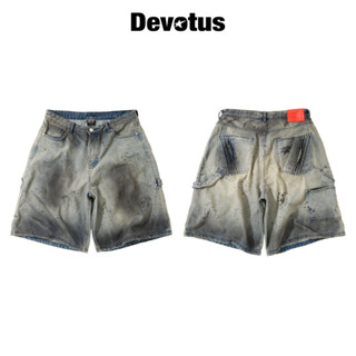  Quần short Jeans Denim wash phun dơ form rộng dưới gối Devotus Local Brand - Dust shorts xanh dơ 