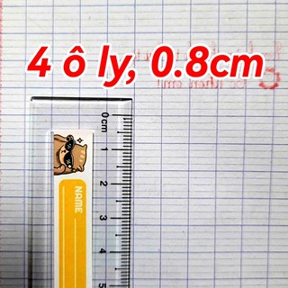 Khắc dấu Cô khen em (49-75)