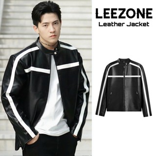 [LIMITED] Áo khoác Da PU nam LeeZone cao cấp | Áo khoác Da PU kẻ trắng cổ trụ