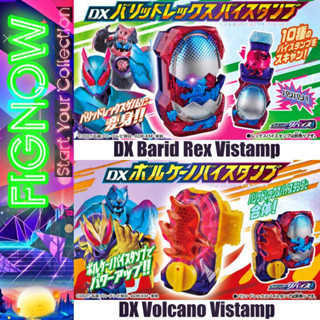   NEW  Mô hình đồ chơi chính hãng Bandai DX Barid Rex & Volcano Vistamp - Kamen Rider Revice 
