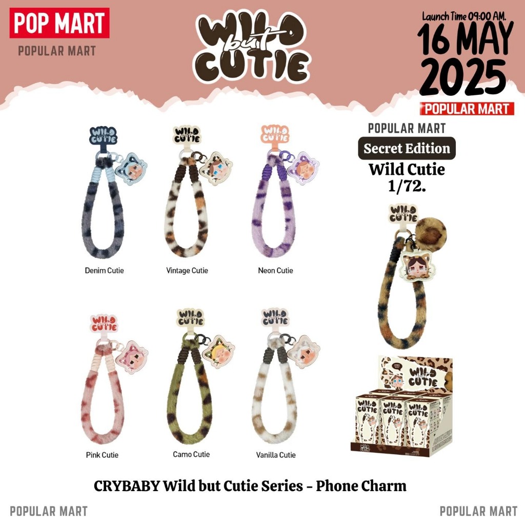 [ Ship Hỏa Tốc ] CRYBABY Wild but Cutie Series-Phone Charm Blind Box