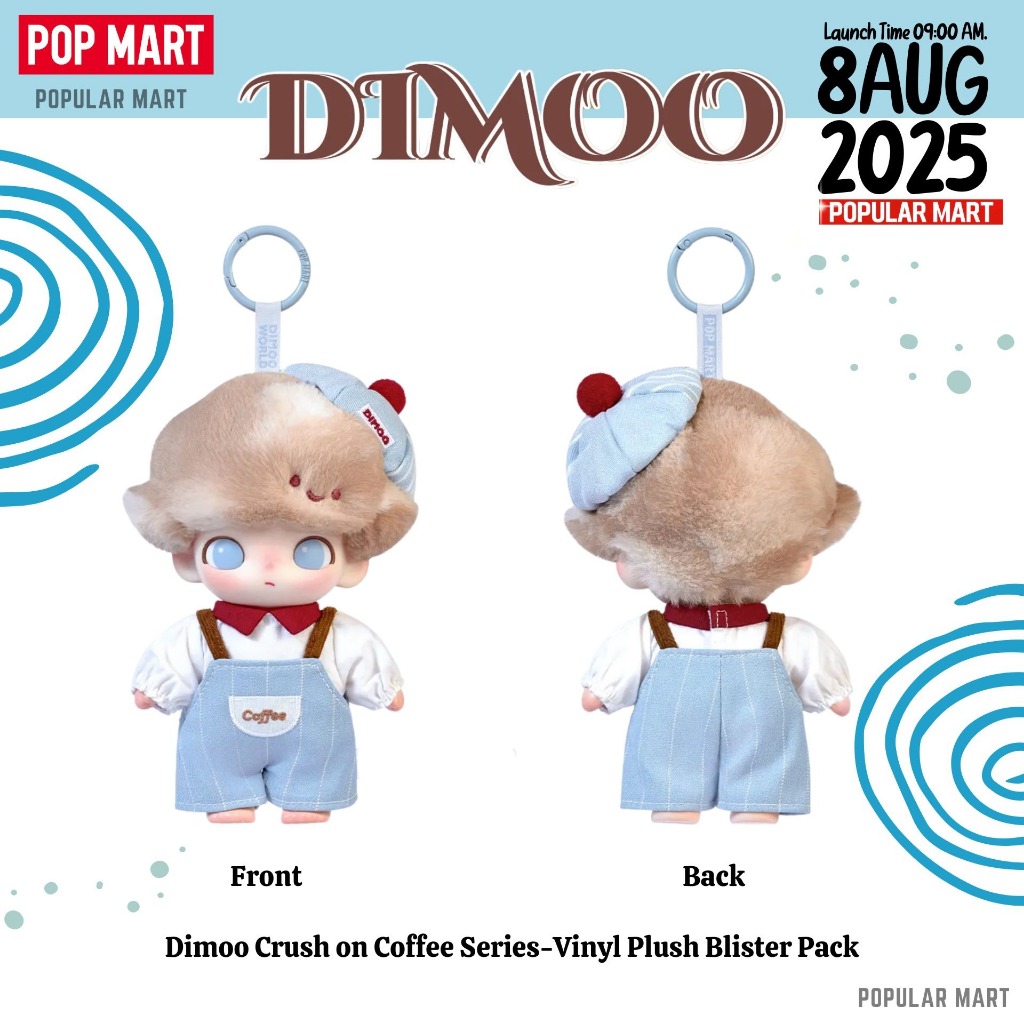 [ Ship Hỏa Tốc HCM ] DIMOO Crush on Coffee Series-Vinyl Plush Blister Pack