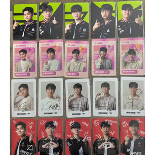   Hàng sẵn  CARD BO GÓC T1 COLLAB DAEWOONG 