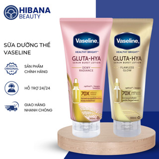  Serum Vaseline Gluta-Hya Dưỡng Da Sáng Mịn Sau 7 Ngày 300ML 330 ML  tùy đợt nhập hàng  