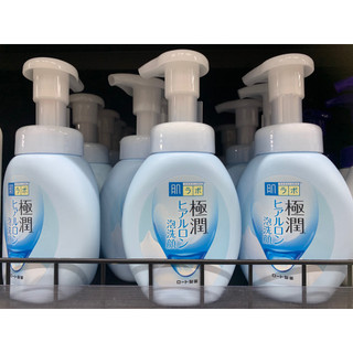 Sữa rửa mặt tạo bọt HADALABO Nhật Bản