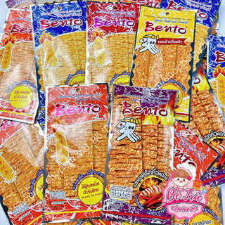 (Combo set 13 gói) Mực Bento Thái Lan, mực bento cay gói bé