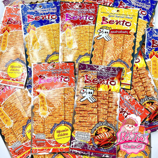 (Combo set 13 gói) Mực Bento Thái Lan, mực bento cay gói bé