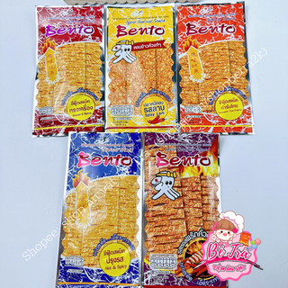 (Combo set 13 gói) Mực Bento Thái Lan, mực bento cay gói bé
