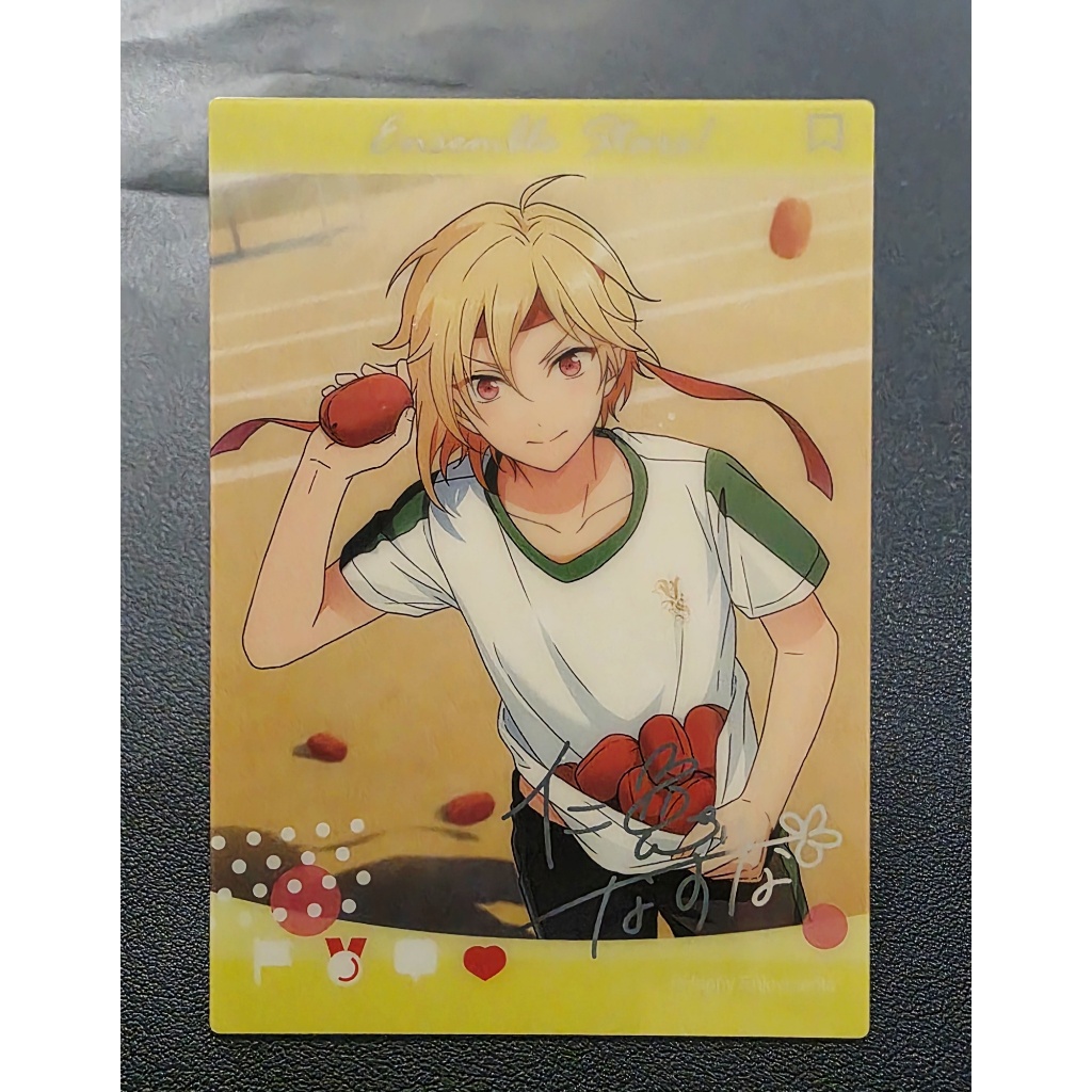 Emoca Thể thao Nito Nazuna Enstars Ensemble Stars