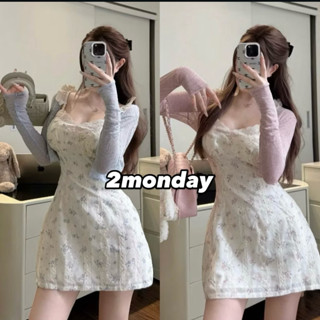   TẶNG ÁO CARDIGAN  SẴN  SET VÁY HAI DÂY HOẠ TIẾT HOA NHÍ CHIẾT EO DÁNG XOÈ CHẤT THÔ BOI 2MONDAY S56 