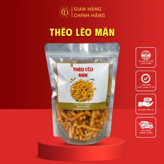  Thèo Lèo Mặn Tai Heo Mặn Loại 1 -Túi 500Gram  Đầy Đủ Hồ Sơ Công Bố & Kiểm Nghiệm Sản Phẩm  