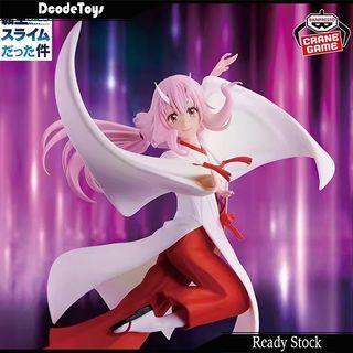 Mô Hình Shuna That Time I Got Reincarnated as a Slime Figure (Bandai)