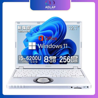 Laptop Nhật Panasonic SZ6 SSD 256G Ram 8GB ngang Surface Pro5, XZ6 gọn NHẸ NHẤT THẾ GIỚI