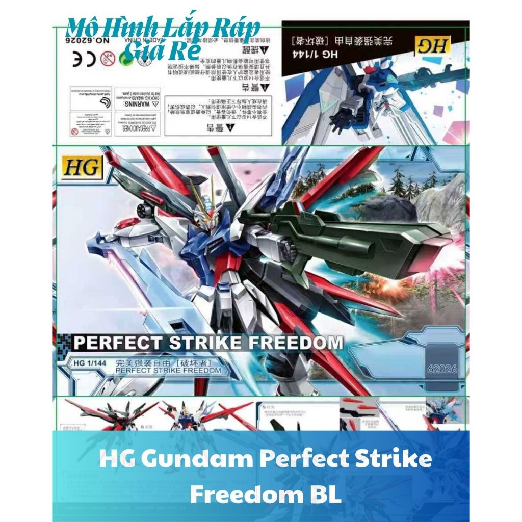 Mô Hình Lắp Ráp HG Gundam Perfect Strike Freedom BL