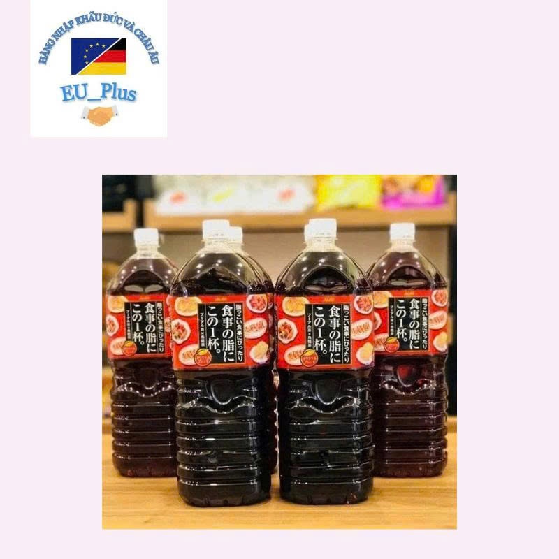 Combo 2 chai trà ô long giảm mỡ Asahi 2L (Nhật)