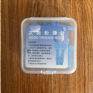 Kim Lấy Mụn Dùng 1 Lần Tiện Lợi – Dụng Cụ Chăm Sóc Da Vệ Sinh An Toàn