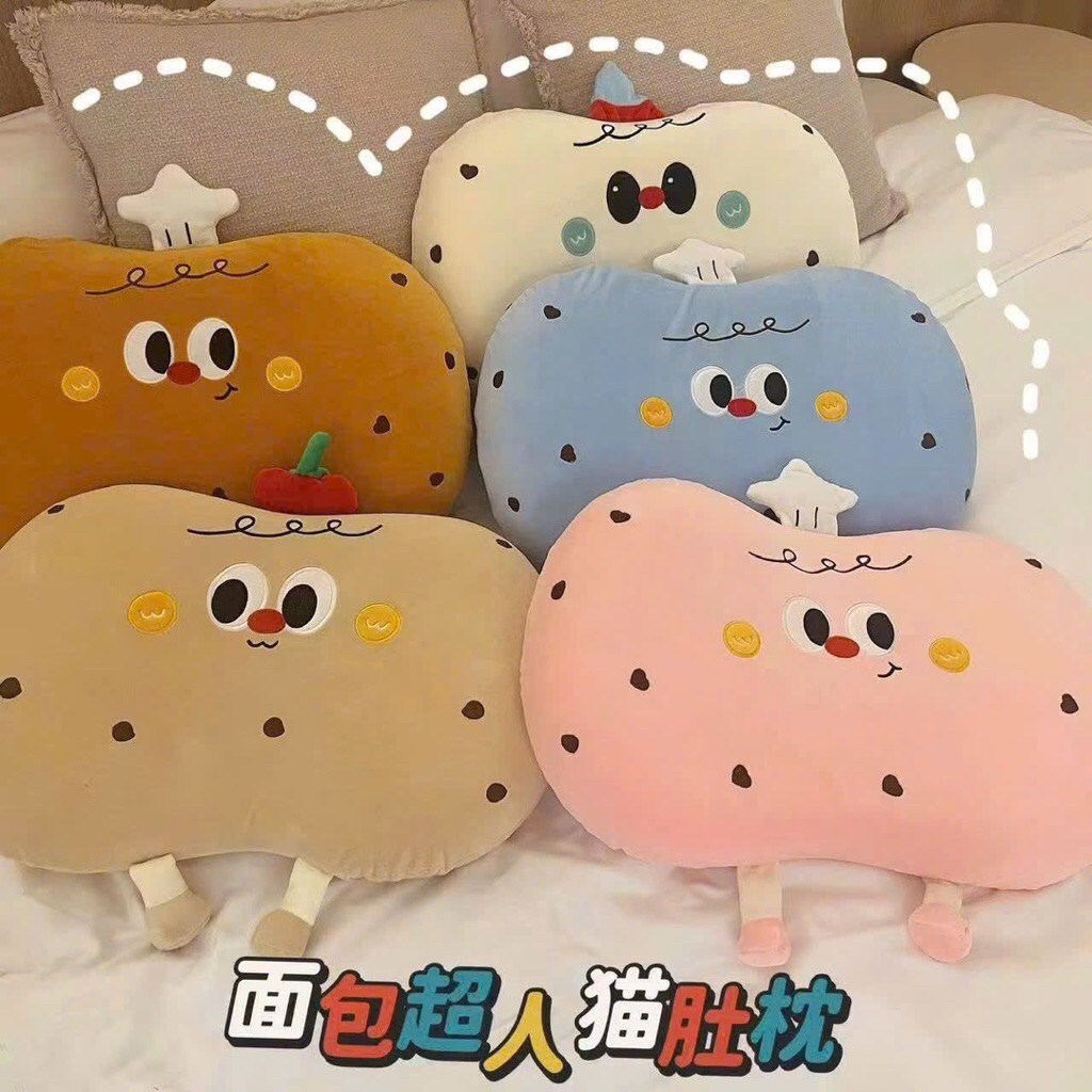 Vân su shop- Gối cao su nỉ Meo meo siêu xinh