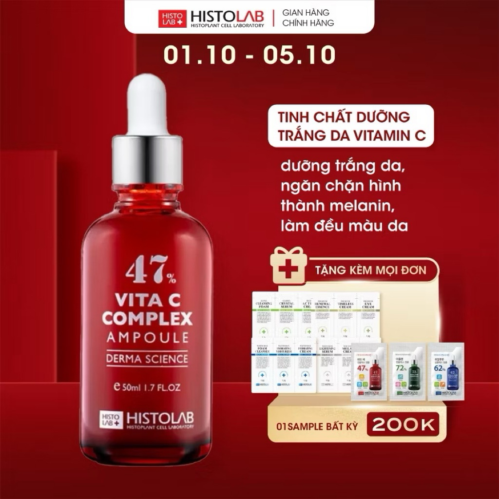 TINH CHẤT DƯỠNG TRẮNG DA - VITA C COMPLEX AMPOULE 47%