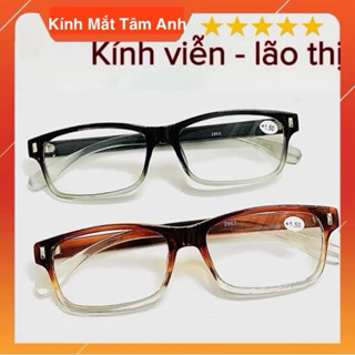 Kính viễn thị lão thị đọc sách , đi đường gọng nhựa đủ số giá rẻ 266263