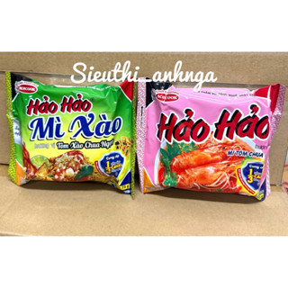 Combo 10 Gói Mì Tôm Chua Cay/Mì Xào Hảo Hảo Gói 75g