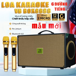 LOA KARAOKE XÁCH TAY VB8888 BOX, 8 LOA, 8 Đường Tiếng, Bass Siêu Trầm, Trang Bị Tần Số UHF,Âm Trầm Cực Mạnh
