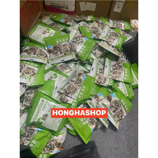  Sỉ rong biển Bibizan túi zip gói 250gr 