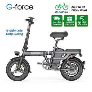  Xe Đạp Điện Gấp Gọn G-Force C14 Ultimate Chính Hãng 12 Giảm Xóc Pin Cao 25Ah Bàn Đạp Gấp Có Giá Đỡ Điện Thoại 