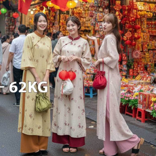 SET Áo Dài Cách Tân Nữ Tết 2026 Tử Kỳ Cúc Bọc Chéo - Summer Spring Tea - Kèm Quần Nhung Xinh Xắn Mặc Đi Chơi -  AD04