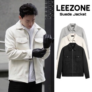 Áo khoác Da lộn nam LeeZone cao cấp | Da lộn Túi ngực Khoá kéo