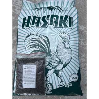 Phân Gà Nhập Khẩu Viên Nén Hasaki (Túi 1kg) [Mua 5kg được tặng thêm 1kg]