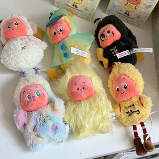   CHÍNH HÃNG  Móc khóa Twinkle Twinkle v3 Sweet Dreams Forecast Series-Plush Pendant Blind Box Pop Mart quà tặng 