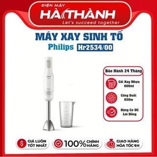  Máy Xay Sinh Tố Cầm Tay Philips Promix HR2534 00 650W Thanh Kim Loại Bảo Hành Chính Hãng 