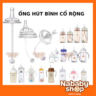  Ống hút thay thế cho bình sữa cổ rộng  Moyum Pigeon Wesser Lanshino,...  