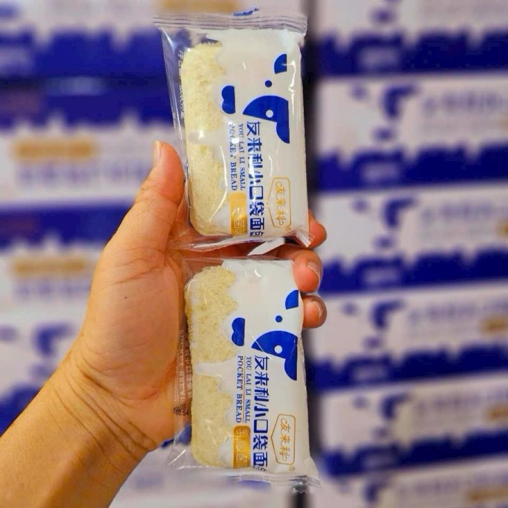 Thùng bánh sữa chua của obalab thơm ngon của đài loan.