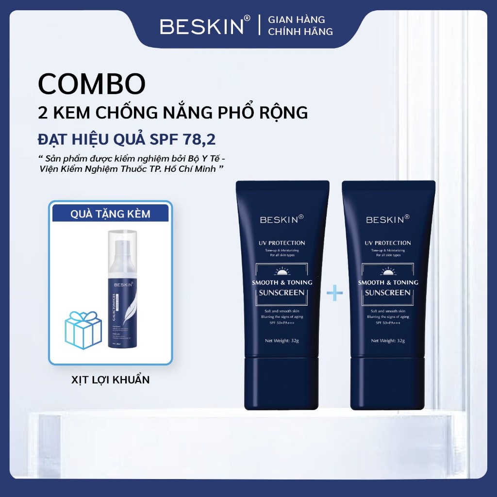 COMBO: 2 KEM CHỐNG NẮNG CHỐNG NẮNG PHỔ RỘNG "SMOOTH & TONING SUNSCREEN" SPF 50+ - Dung tích: 32g - T