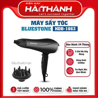  Máy Sấy Tóc Bluestone HDB-1863,Sấy ION - Công Suất 2200W Bảo Hành Chính Hãng 