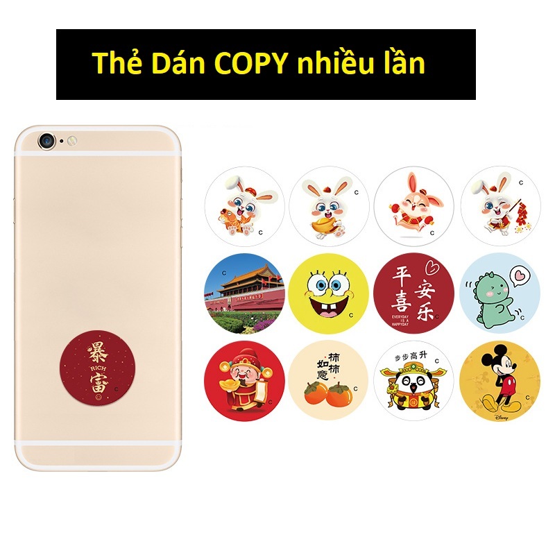 [THẺ COPY] Phôi thẻ từ dán sao chép nhiều lần Thẻ 13.56Mhz, thẻ thang máy copy nhiều lần