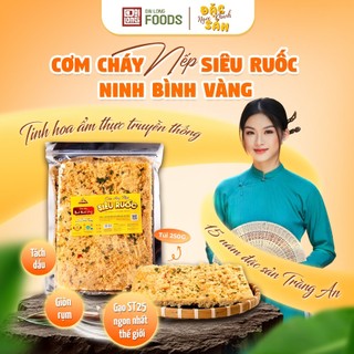 Thùng 30 gói cơm cháy nếp siêu ruốc 250g đặc sản Ninh Bình Vàng thơm giòn, đậm vị