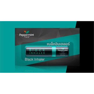  1 ống hít thông mũi bạc hà Black Thái Lan Peppermint 
