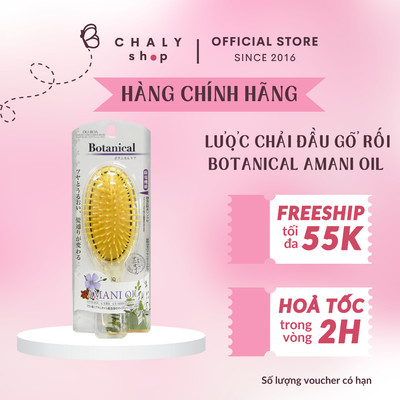 Lược chải đầu gỡ rối Botanical Amani Oil 15.5cm của Nhật Bản