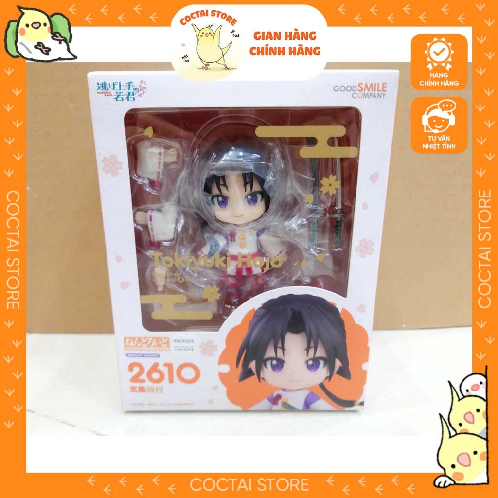 [Coctai][Sẵn][CHÍNH HÃNG] Tượng Nendoroid Hojo Tokiyuki - Nige Jouzu no Wakagimi
