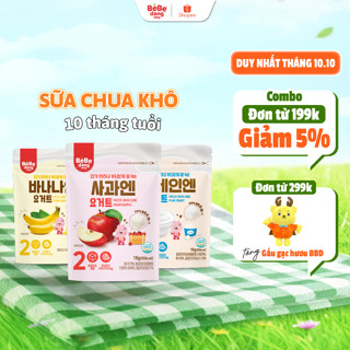 [MUA 199K GIẢM 5%] Sữa Chua Khô BEBEDANG Ăn Dặm Cho Bé Sấy Lạnh, Bổ Sung Lợi Khuẩn Gói 16g