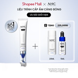  Kem mắt cho mặt cấp ẩm căng bóng mờ nếp nhăn PROSHOT HYALURO-DEEP VOLUME 5 AHC 4 30ML 