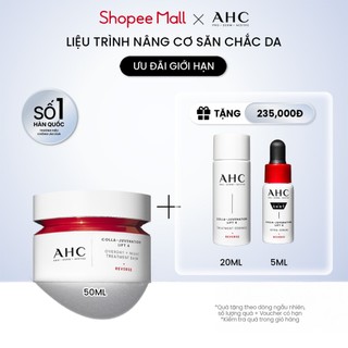 Kem dưỡng kiêm mặt nạ ngủ chống lão hóa săn chắc da COLLA-JUVENTATION LIFT 4 AHC 50ML 
