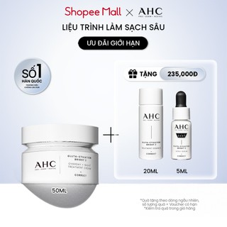  Kem dưỡng kiêm mặt nạ ngủ mờ nám sáng da PROSHOT GLUTA-CTIVATION BRIGHT 3 AHC 50ML 