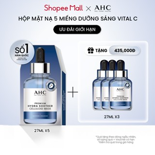 Hộp 5 mặt nạ miếng mặt nạ dưỡng da cao cấp AHC 27ml x 5