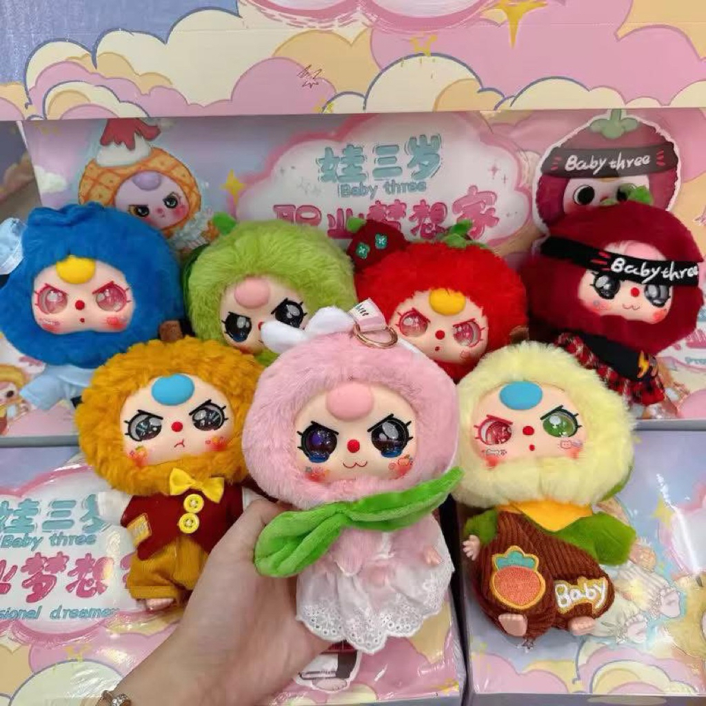 Chính hãng-bé 3 B3 giấc mơ nghề nghiệp đáng yêu, B3, V3 mini, mèo tủ đồ BLINDBOX Professional Dreame